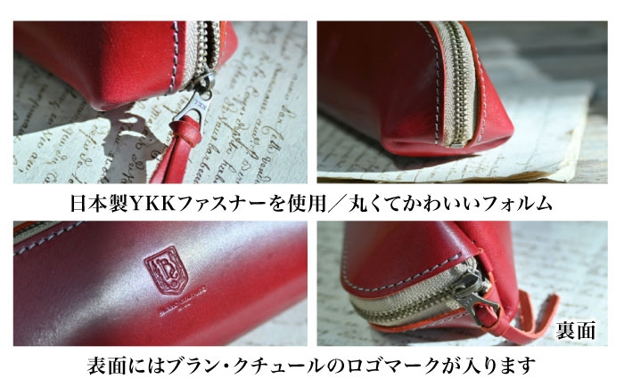 アンティークレザー 革 本革 レザー 筆箱 革製品 本革 レザー ハンドメイド 職人技 高品質 おしゃれ ふるさと納税 日本製