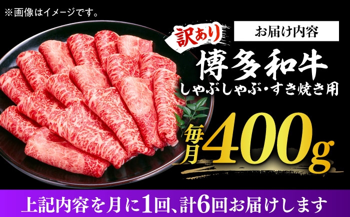肉 博多和牛 牛肉 赤身 しゃぶしゃぶ すき焼き