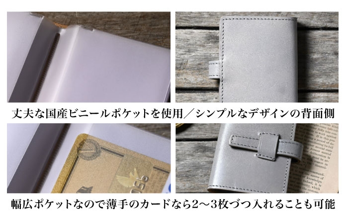 アンティークレザー 革 本革 レザー カードケース 革製品 本革 レザー ハンドメイド 職人技 財布 バッグ ベルト 高品質