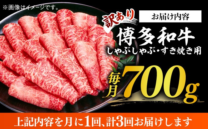 肉 博多和牛 牛肉 赤身 しゃぶしゃぶ すき焼き
