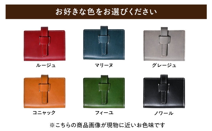 アンティークレザー 革 本革 レザー カードケース 革製品 本革 レザー ハンドメイド 職人技 財布 バッグ ベルト 高品質