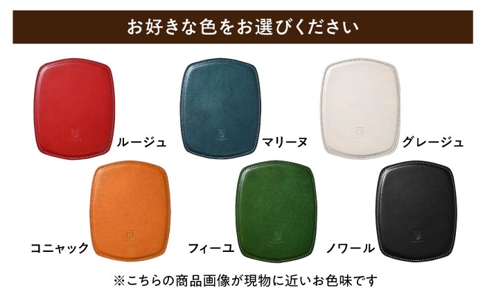  アンティークレザー 革 本革 レザー マウスパット 革製品 本革 レザー ハンドメイド 職人技 高品質 おしゃれ ふるさと納税