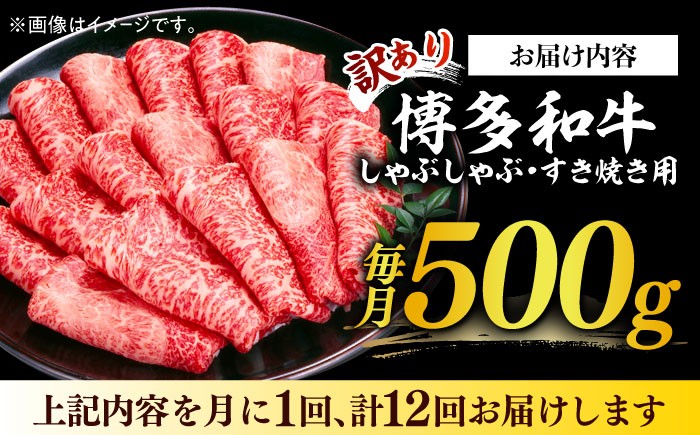 肉 博多和牛 牛肉 赤身 しゃぶしゃぶ すき焼き