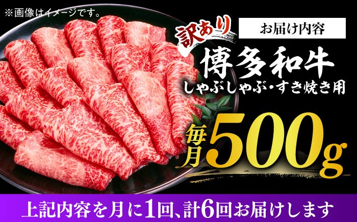 肉 博多和牛 牛肉 赤身 しゃぶしゃぶ すき焼き