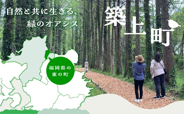 餅 もち お餅 おもち 漬物 奈良漬け 奈良漬 おつまみ おかず 和菓子 お菓子