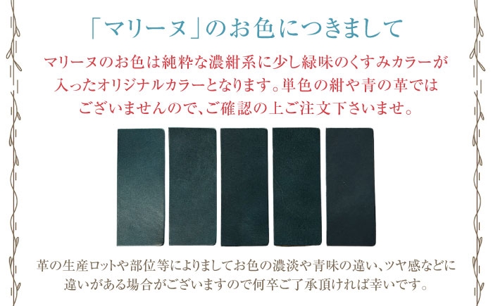  アンティークレザー 革 本革 レザー マウスパット 革製品 本革 レザー ハンドメイド 職人技 高品質 おしゃれ ふるさと納税