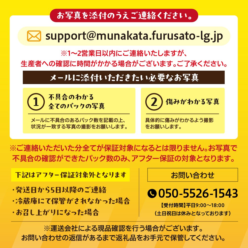 JAよりお届け！「博多あまおう」約280g×4パック 計1.12kg_KA0433