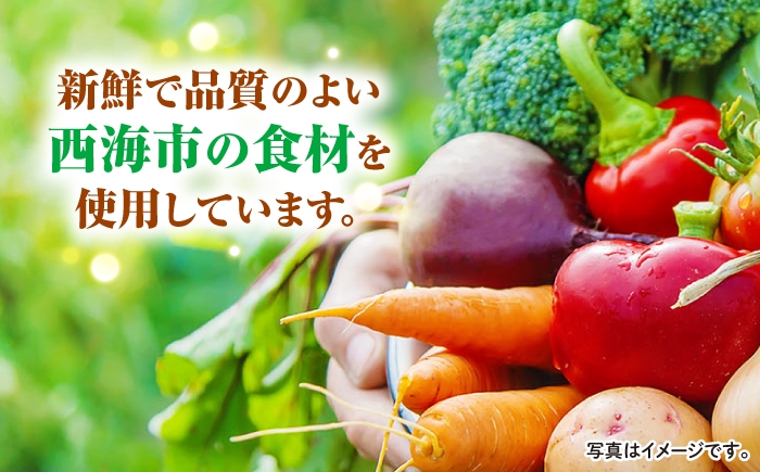 ドレッシング 和風  調味料 健康 手作り ギフト 