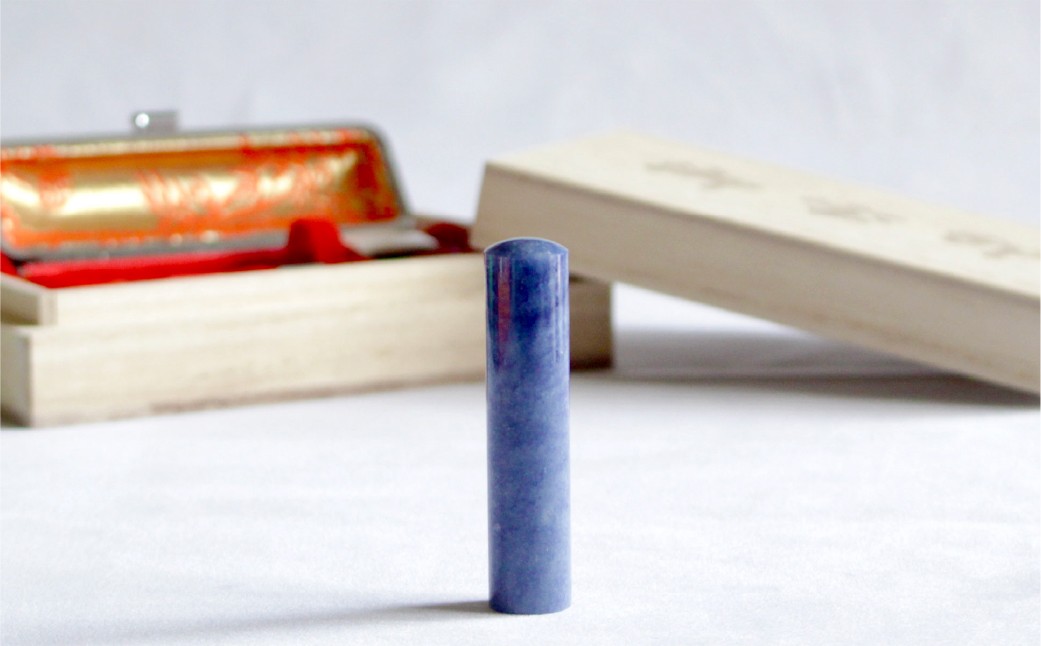 ブルークォーツ印鑑13.5mm開運吉相印 