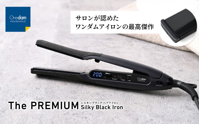 ヘアアイロン ストレート ストレートアイロン コテ 25mm コンパクト 軽量 60℃～200℃ 人気 ヘアケア 家電 ギフト