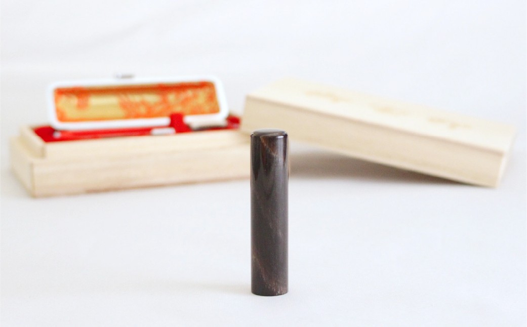 天然黒水牛印鑑12mm 