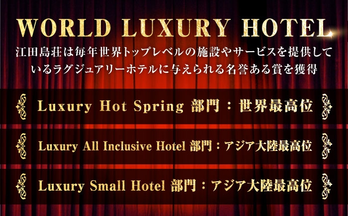 入浴剤 アロマ アロマウッド バスソルト 入浴剤セット ご褒美セット リラックス