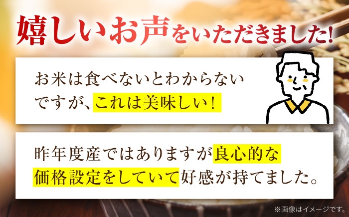 ひのひかり 米 お米 こめ コメ 精米 白米 お米 ライス ごはん 米 こめ ご飯 国産 お取り寄せ 