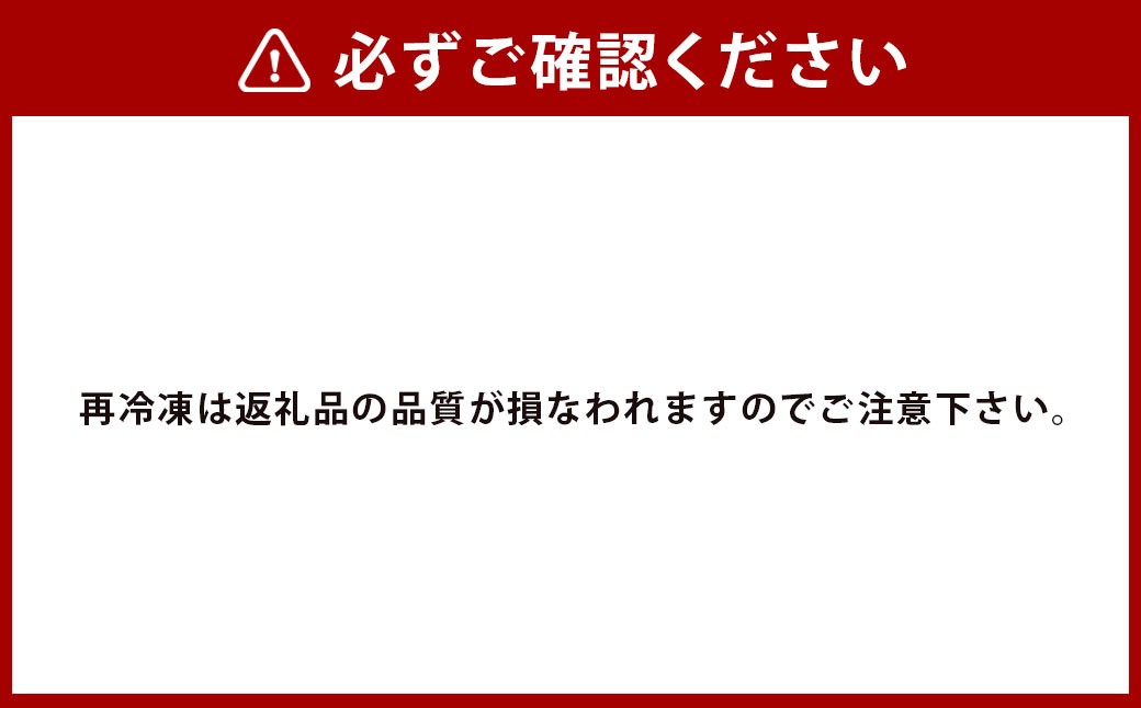 松本商店（やきとり和笑）が焼き上げた天草大王もも・ねぎま10本セット（手作り塩・たれ付）