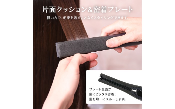 ヘアアイロン ストレート ストレートアイロン コテ 25mm コンパクト 軽量 60℃～200℃ 人気 ヘアケア 家電 ギフト