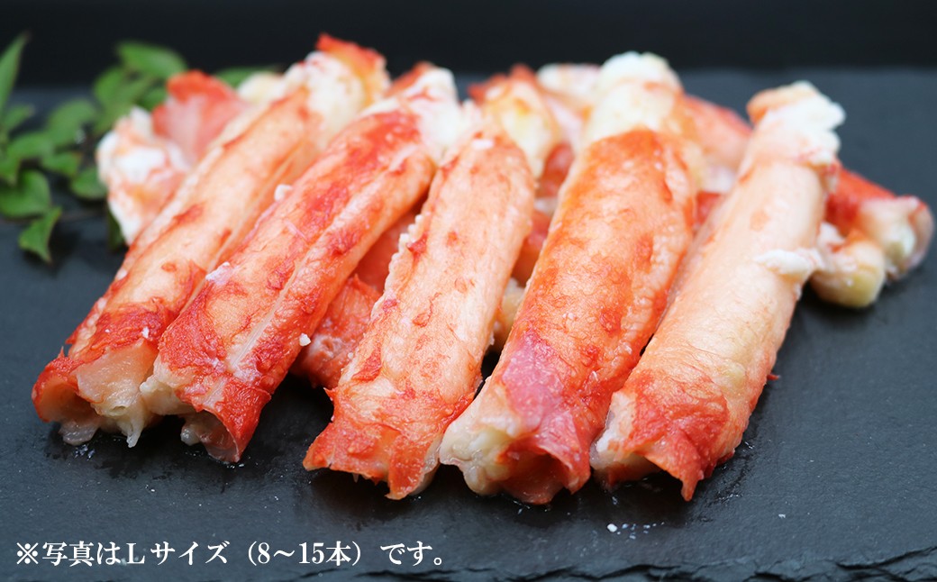 完全なむき身ですので、手を汚すこともなく、ゆっくりじっくりとカニの旨味を味わっていただけます。