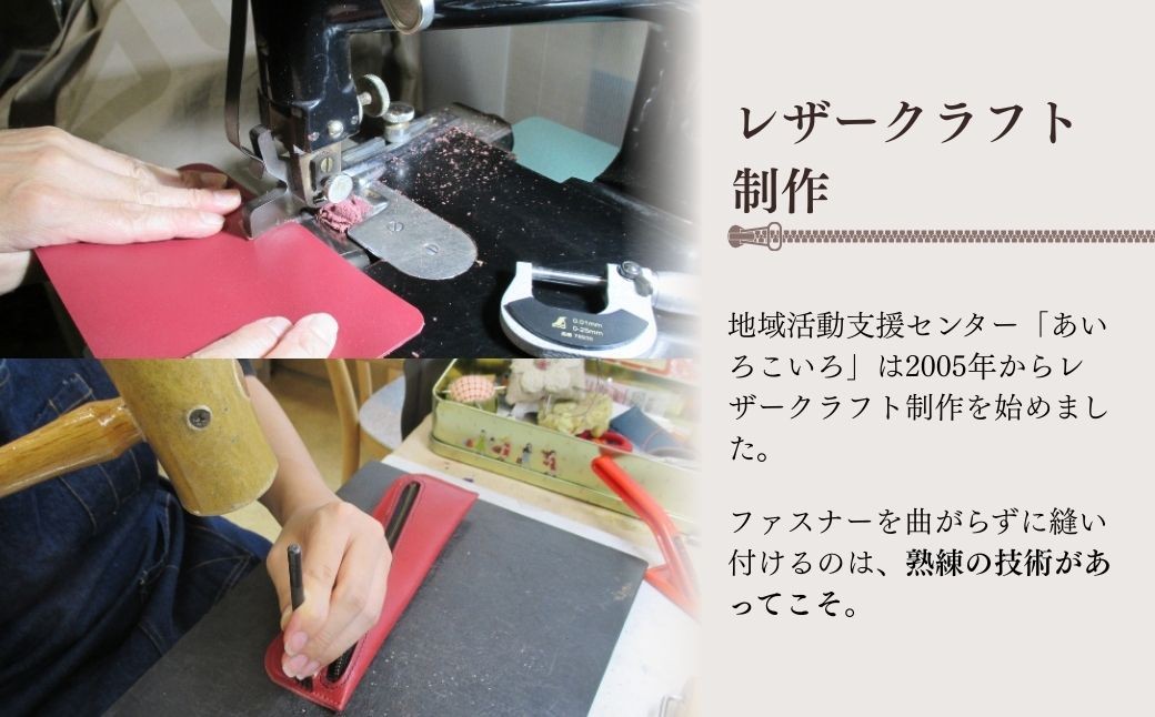 本革ペンケース 選べるカラー | 本革ペンケース 本革ぺんけーす ペンケース ぺんけーす 本革ペンケース ぺんけーす ペンケース