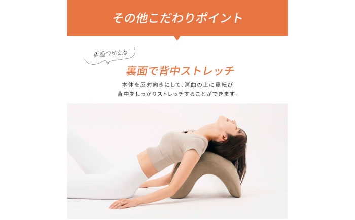  開脚ストレッチ 開脚クッション 開脚運動 開脚マシン 運動 トレーニング フィットネス 健康 ダイエット 柔軟運動 ストレッチ