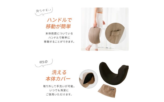  開脚ストレッチ 開脚クッション 開脚運動 開脚マシン 運動 トレーニング フィットネス 健康 ダイエット 柔軟運動 ストレッチ