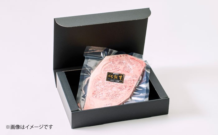 A5ランク 佐賀牛 牛肉 サーロイン ステーキ A5 佐賀牛 a5 1枚 和牛 黒毛和牛 小分け 冷凍 定期 6回 6ヶ月