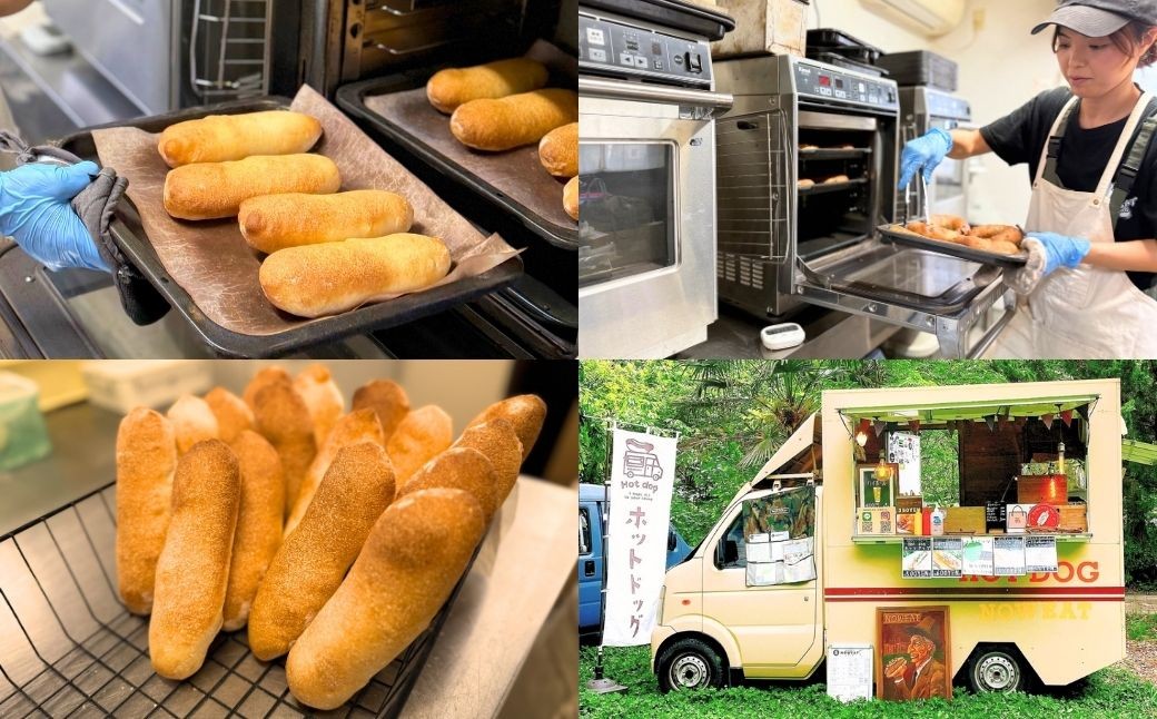 パン 山パンとコッペパン パン ぱん 山パン コッペパン