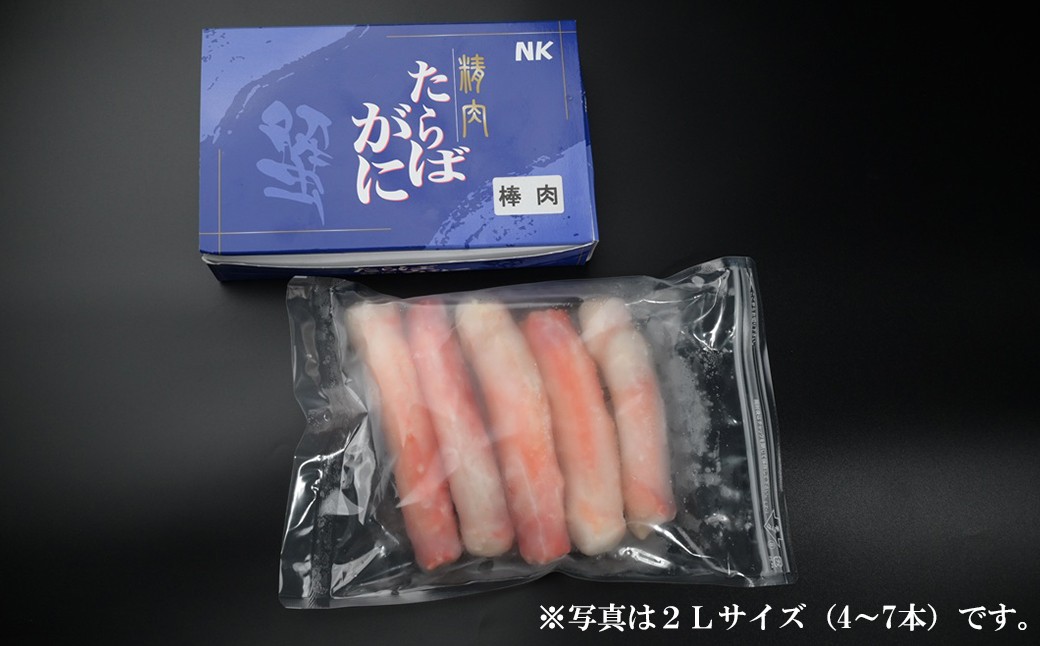 専用の化粧箱に詰めてお届けいたします。ご贈答用にもご利用ください。