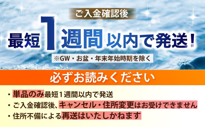 飲料水 水 みず 備蓄 防災 天然水 天然 ミネラルウォーター みねらるうぉーたー ミネラル シリカ