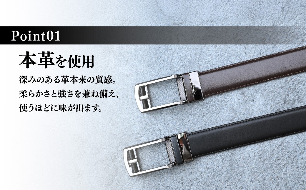 ベルト べると メッシュベルト メッシュ 手縫い ビジネス スーツ メンズ