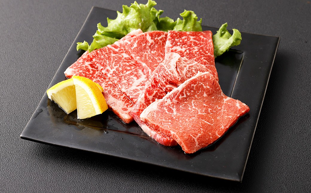 宮崎牛モモ焼肉 300g