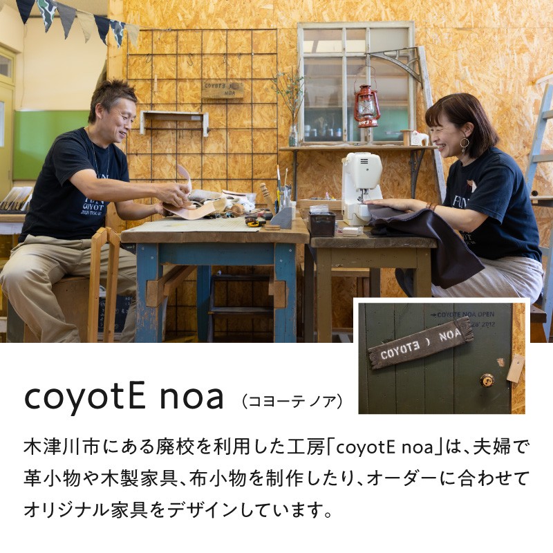 coyotEnoaの本革サコッシュ (クロ・チャ・コゲチャ・カーキグレー)