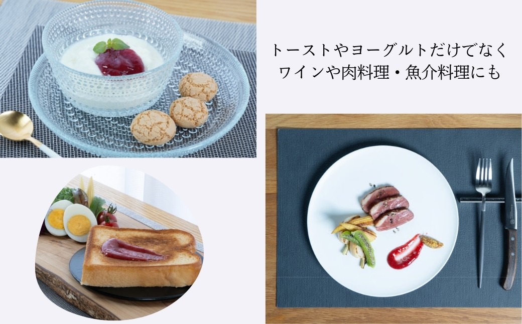 梅農園ジャム 選べる数量 300g / 600g / 800g | 梅ジャム うめジャム 梅 うめ 国産 無添加 完熟 