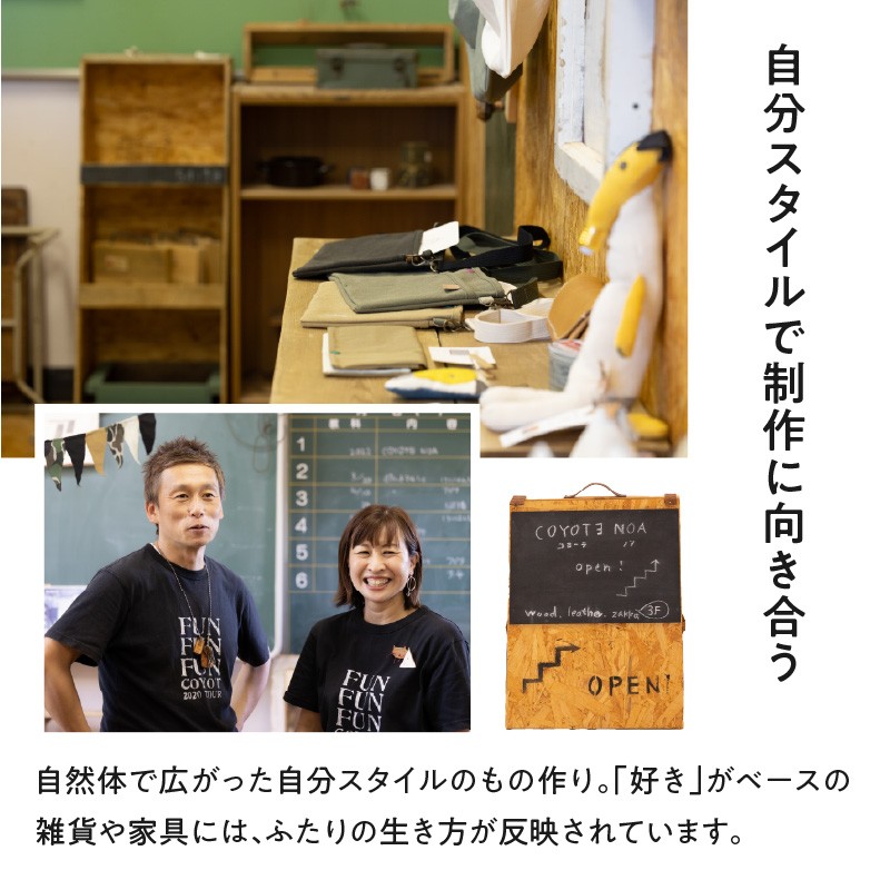 coyotEnoaの本革サコッシュ (クロ・チャ・コゲチャ・カーキグレー)