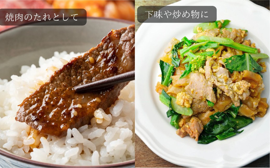 らくらくセット 3点入り