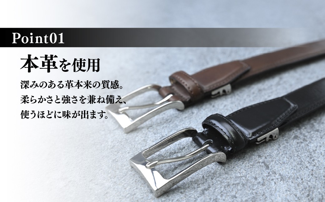 ベルト べると メッシュベルト メッシュ 手縫い ビジネス スーツ メンズ