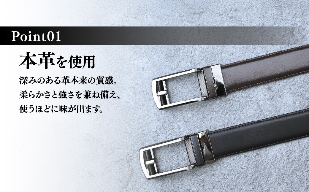 ベルト べると メッシュベルト メッシュ 手縫い ビジネス スーツ メンズ