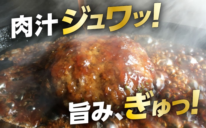 馬肉ハンバーグ 150g 10個 冷凍 計約1.5kg 惣菜 ハンバーグ 小分け 個包装 ハンバーグ