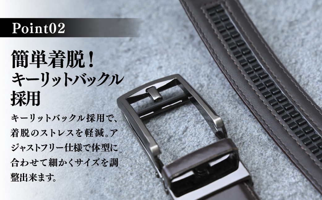 ベルト べると メッシュベルト メッシュ 手縫い ビジネス スーツ メンズ