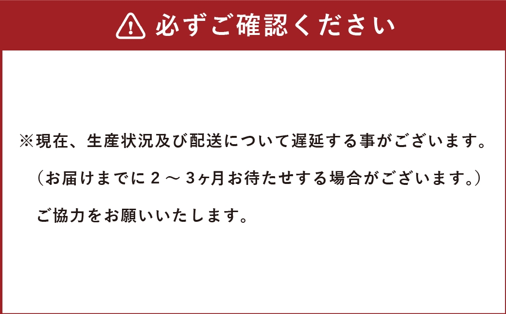 なみすけプルオーバー パーカー ブラック（DJバージョン）＜S～XLよりお選びください＞【思いやり型返礼品】
