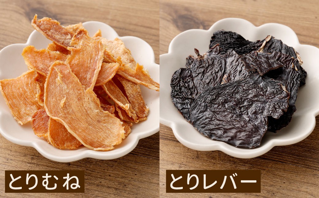 ペットフード 詰め合わせセット B 計185g