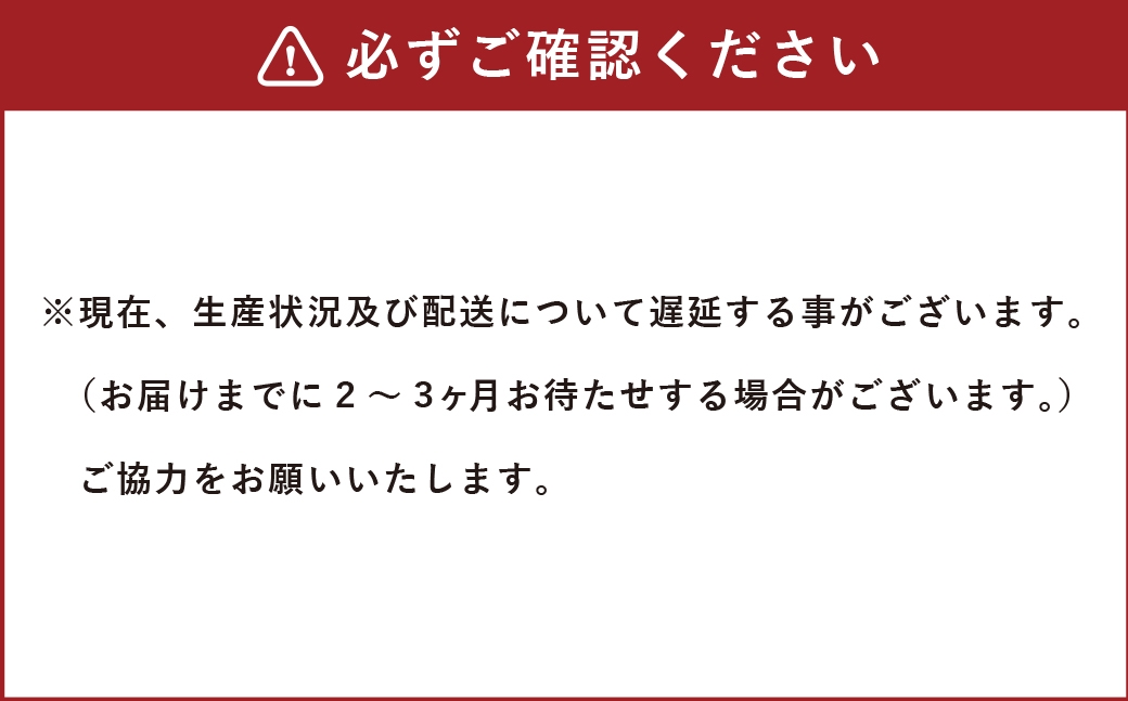 なみすけプルオーバー パーカー ミックスグレー（ギターバージョン）＜S～XLよりお選びください＞【思いやり型返礼品】
