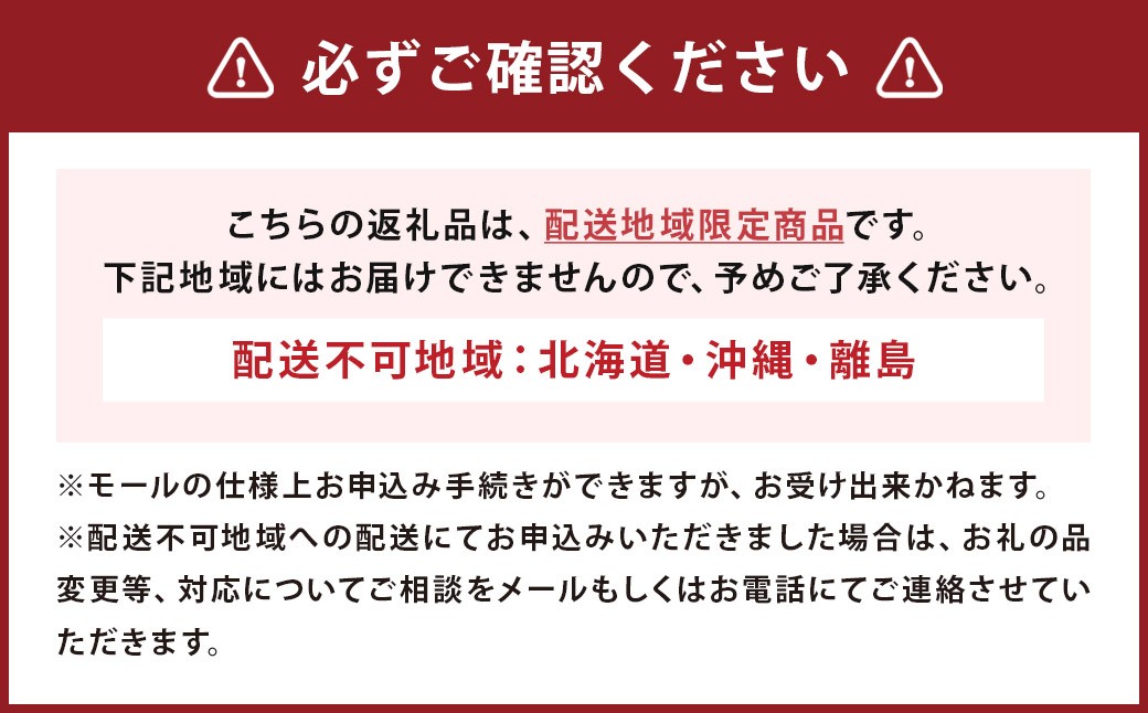 大村湾産 殻付き 小牡蠣 (加熱用) Cセット 4kg