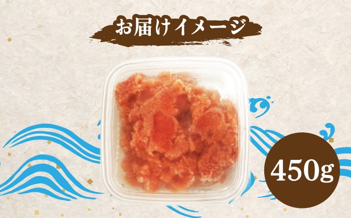 めんたいこ めんたい 切れ子