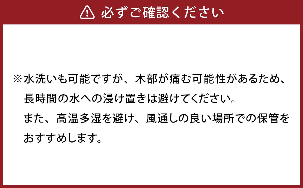 畳のコースターpremium 無地2枚セット