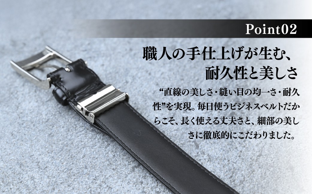 ベルト べると メッシュベルト メッシュ 手縫い ビジネス スーツ メンズ