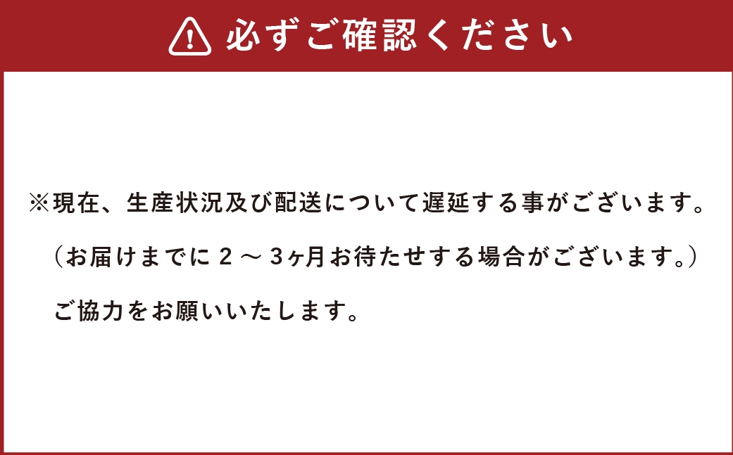 なみすけクルーネックスウェット ミックスグレー（DJバージョン）＜S～XLよりお選びください＞【思いやり型返礼品】