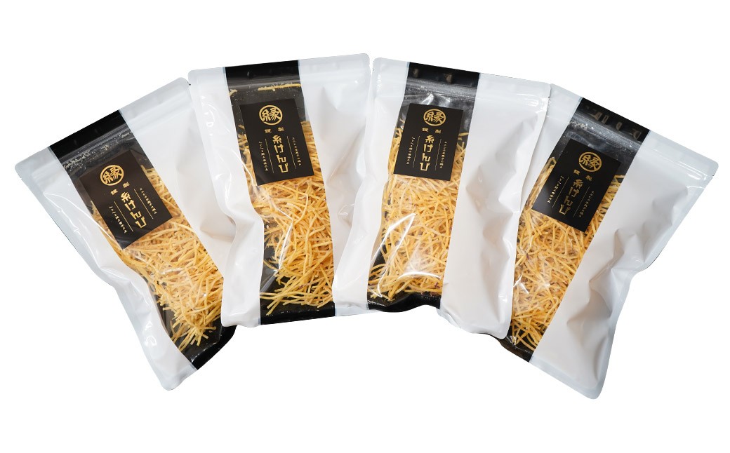 糸けんぴ 100g×8袋 計800g