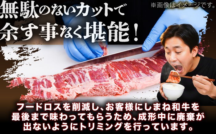 肉 お肉 おすすめ 国産牛 牛肉 お歳暮 お中元 年末年始 お正月 しゃぶしゃぶ すき焼き 