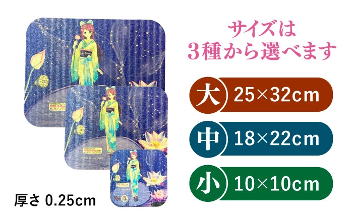 和風 インテリア 畳 たたみ グッズ 和柄 用品 コースター 愛西 キャラクター