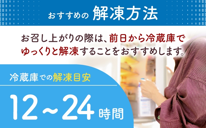 シャトーブリアン ステーキ 計300g（150g×2）