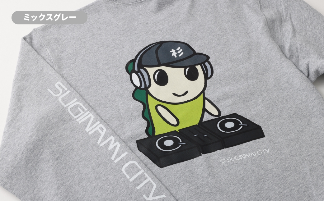 なみすけクルーネックスウェット ミックスグレー（DJバージョン）＜S～XLよりお選びください＞【思いやり型返礼品】